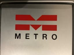 Metro Varmtvandsbeholder 110 Liter